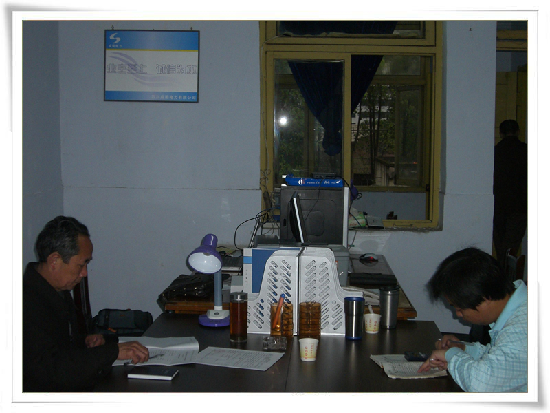 黄白π接进孜岩变220kV线路新建工程项目部建设