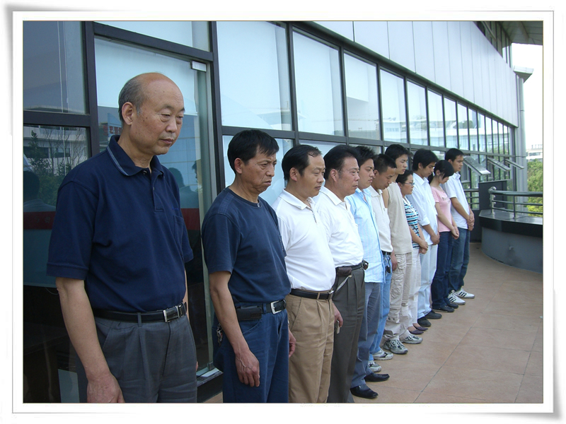 奇发28电力全体员工情系灾区 组织开展募捐活动