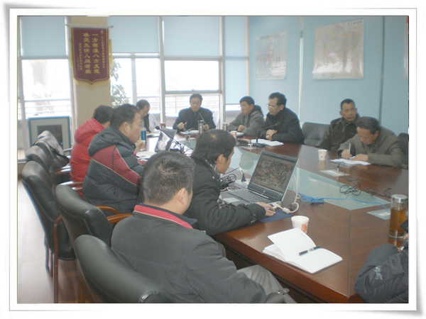 公司2008年度小我私家总结聚会召开