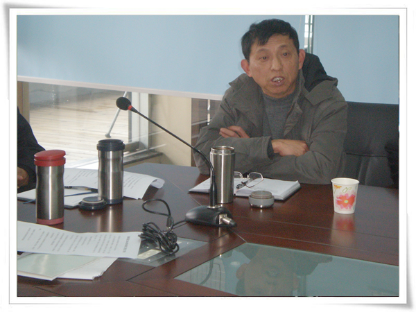 公司2008年度小我私家总结聚会召开