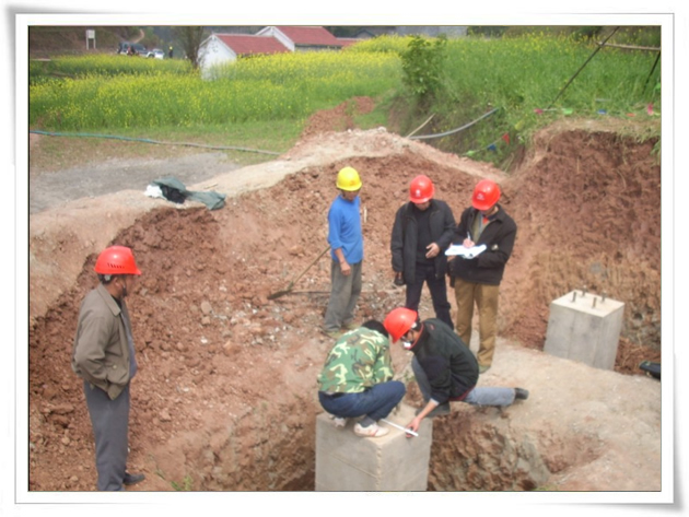 宜宾江安—大观110kV线路新建工程基础分部工程中心验收