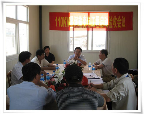 110kV星河输变电工程完工投运