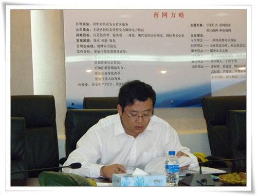 110kV星河输变电工程完工投运