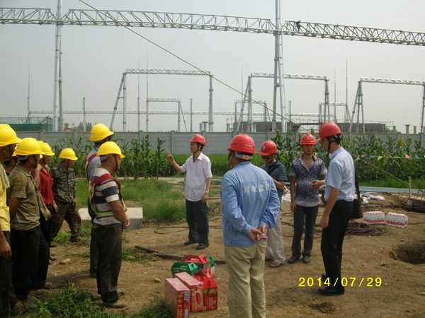 国网眉山供电公司向导慰问我一线施工队