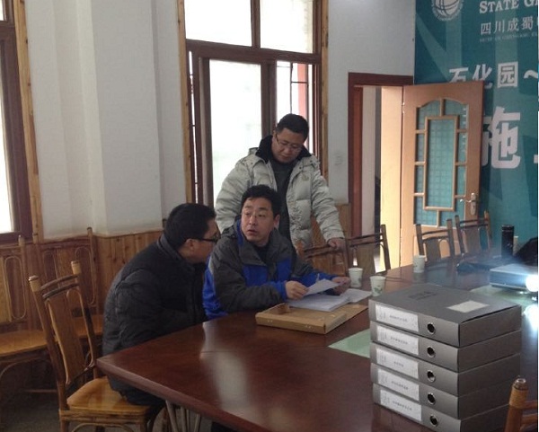 陕西送变电工程公司向导、专家莅临成眉石化园施工项目部旅行交流