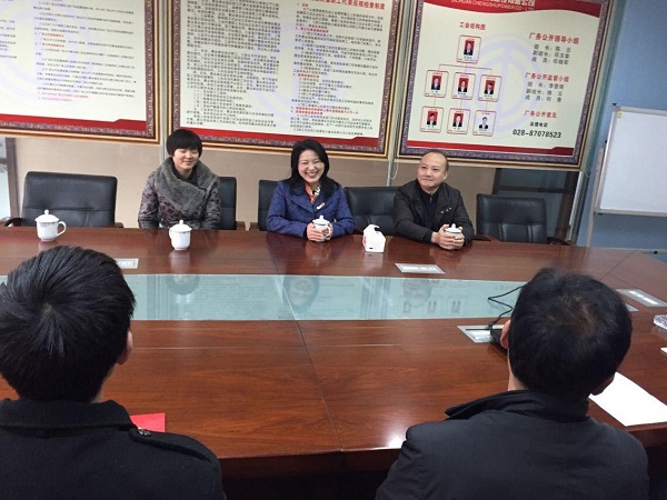 青羊区总工会慰问我公司难题职工