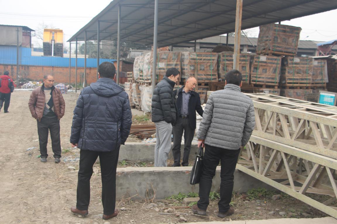 浙江送变电工程公司向导、专家莅临我 施工项目部旅行考察