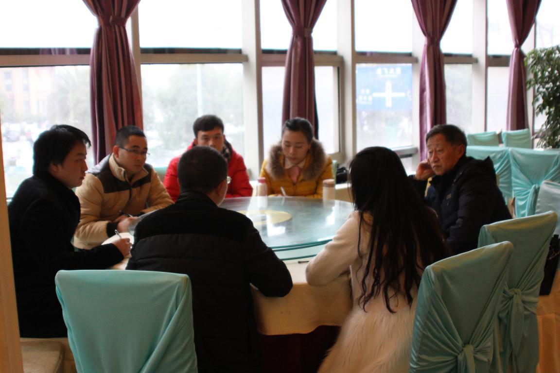 扬鞭起航—2014年岁情总结暨2015年岁情会