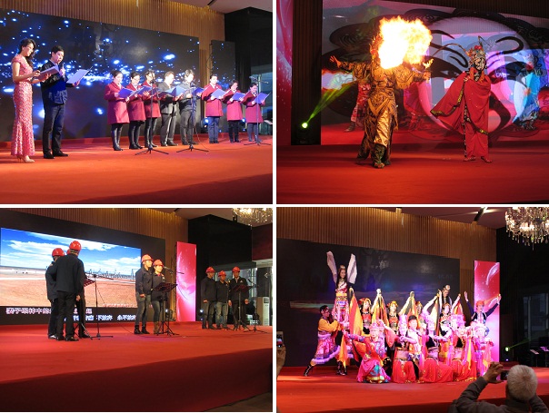 奇发28十年，，，，，携手同辉