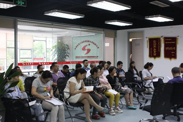 公司组织学习四川能监办清静治理文件