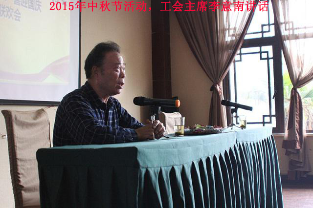 浓情奇发28，，，，收获金秋