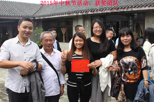 浓情奇发28，，，，收获金秋