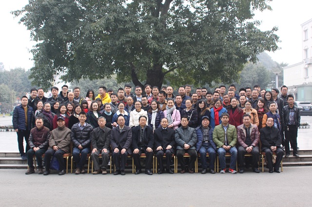 公司盛大召开2015年岁情总结暨2016年岁情会