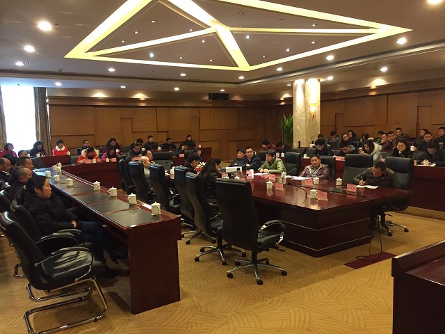 公司召开节后“收心会” 集中精神推进2016年岁情