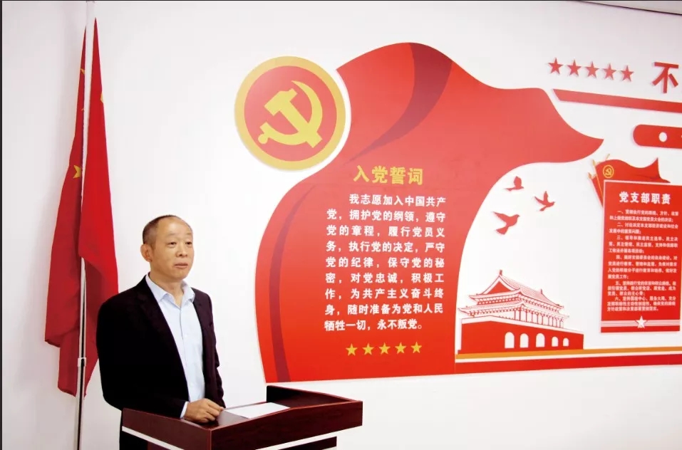 情系奇发28家人，，，，，冬日爱暖人世——奇发28电力集团爱心捐钱活动