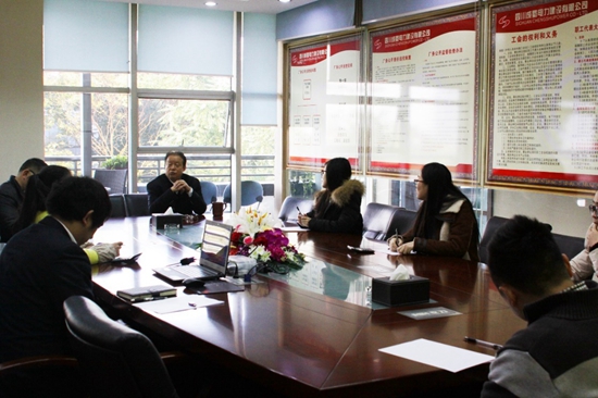 公司组织2016年度谋划妄想部分能力测试