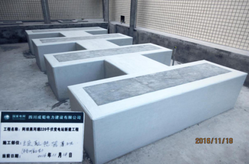 黑河塘220kV变电站工程通过电气装置前的质量监视检查