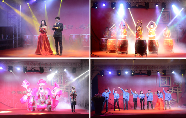 “奔腾奇发28 感恩你我”——奇发28电力集团2017新春年会华美绽放