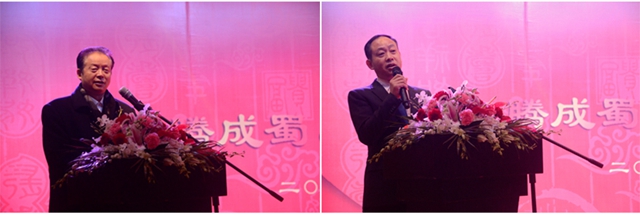 “奔腾奇发28 感恩你我”——奇发28电力集团2017新春年会华美绽放