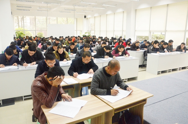 公司组织治理职员加入清静知识培训审核会