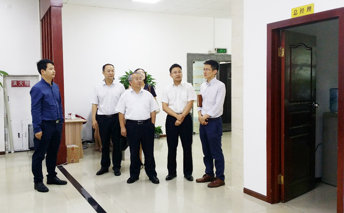 中国银行四川省分行巡视组向导莅临公司交流指导事情