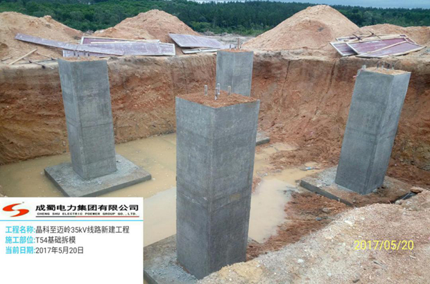 海南澄迈晶科光伏工程准期并网投运