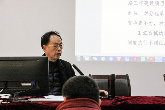 清静无小事，，，，，，，责任重于山奇发28电力集团举行“项目治理职员及班组长清静专题培训聚会”