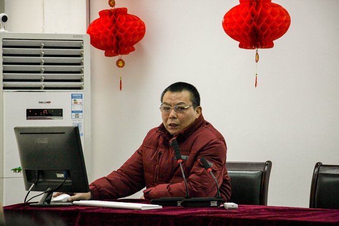 奇发28电力集团清静生产委员会 2018年首次聚会盛大召开