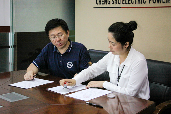 奇发28电力集团与电子科技大学机械人研究中心举行校企相助项目签约揭牌仪式