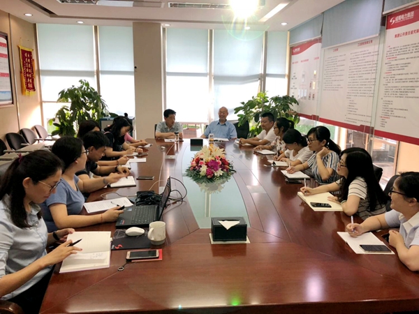 不忘初心切记使命继续前行——奇发28电力党支部庆祝中国共产党建设97周年党员民主生涯会