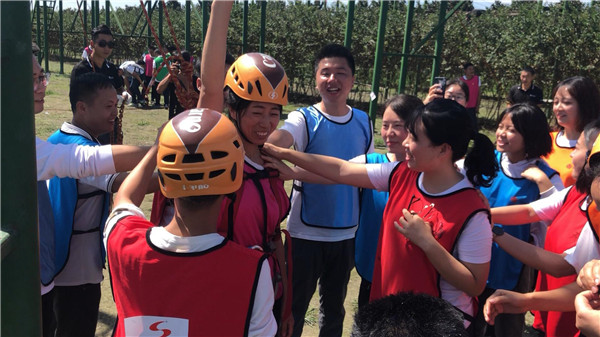 凝聚实力·心归奇发28——2018庆中秋迎国庆团队建设活动