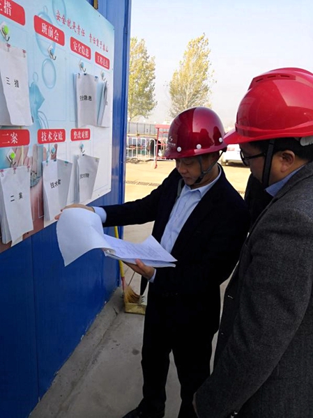 陈云总司理前往山东胶州、河南安阳、内黄等工程检查指导事情