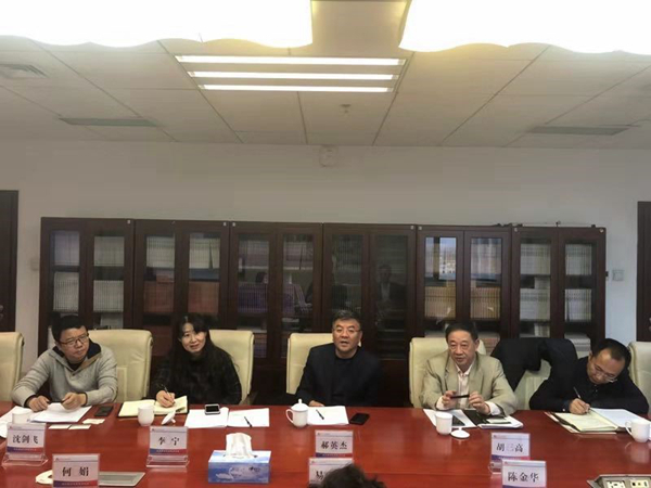 集团副总司理陈金华深入华北电力大学交流学习