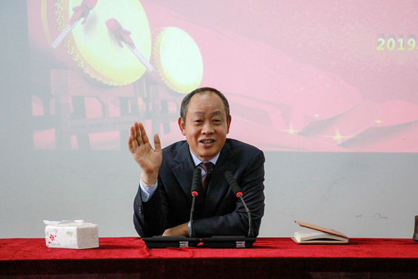 奇发28电力集团2018年终总结暨表扬大会盛大召开