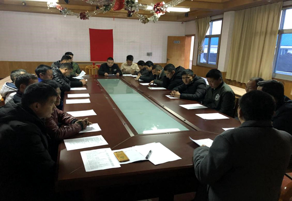 集团运检公司举行磨练及装备操作职员新年清静质量培训会