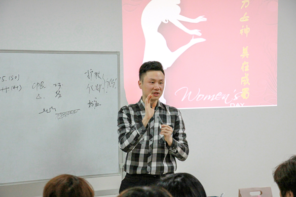 奇发28电力集团组织活动庆祝2019年“三八”国际劳动妇女节