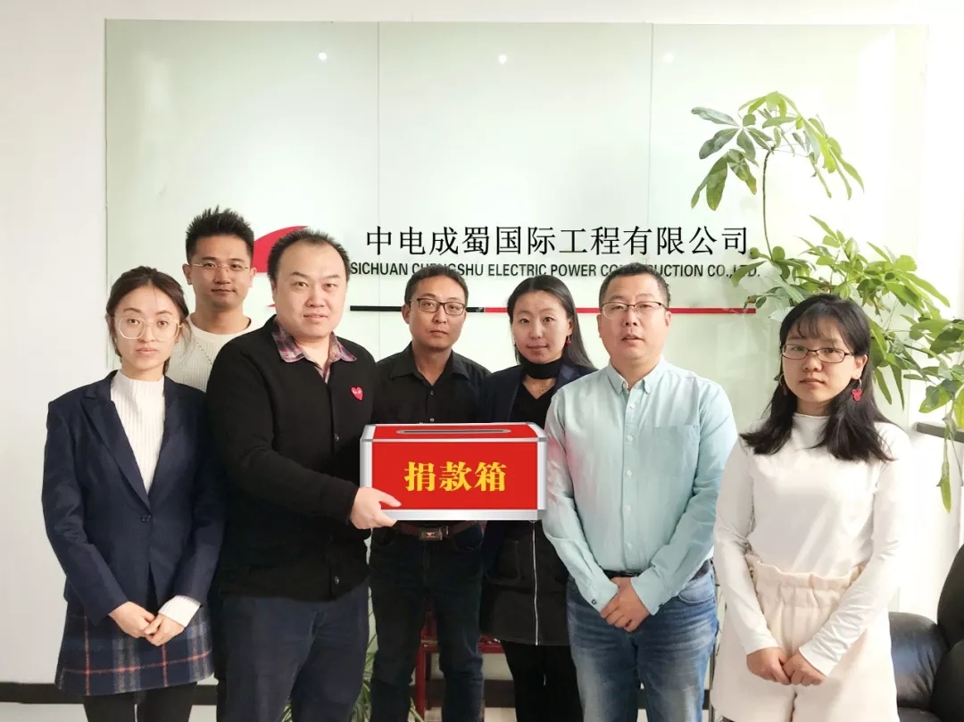 我们是一家人——奇发28电力集团工会主席张辉一行携爱心款慰问陈显达