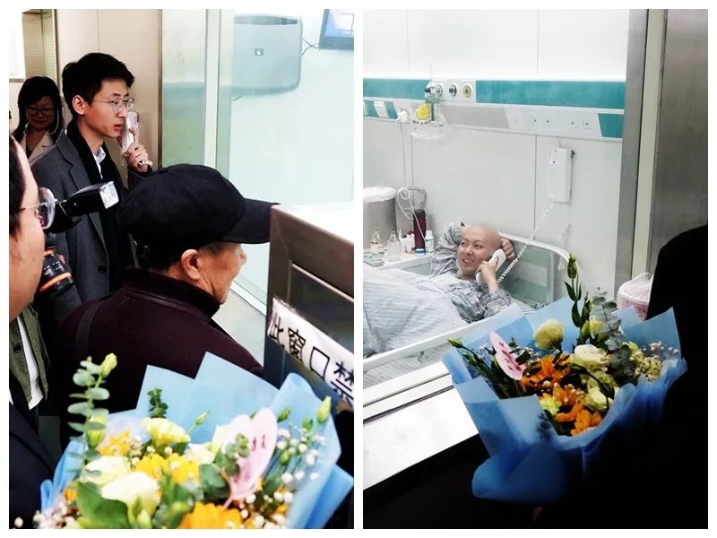 我们是一家人——奇发28电力集团工会主席张辉一行携爱心款慰问陈显达