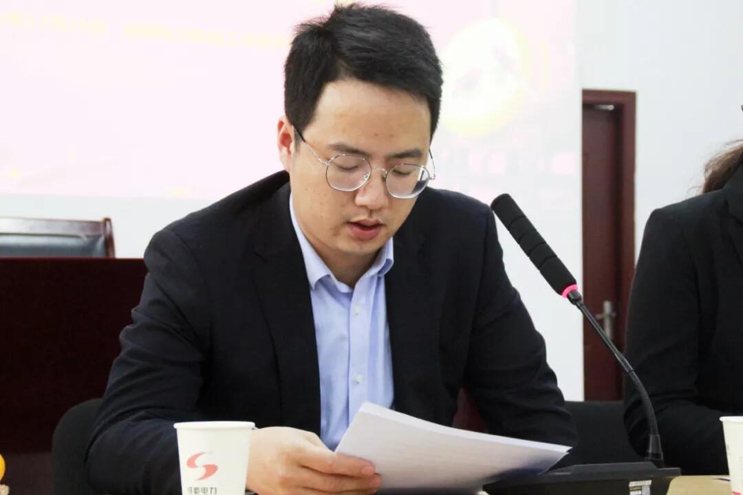 奇发28电力集团“2020年迎新春茶话会”暨12月员工生日会圆满召开