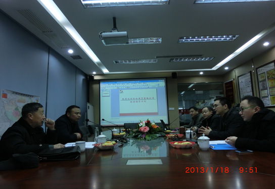 成都协信置业有限公司到我公司举行考察