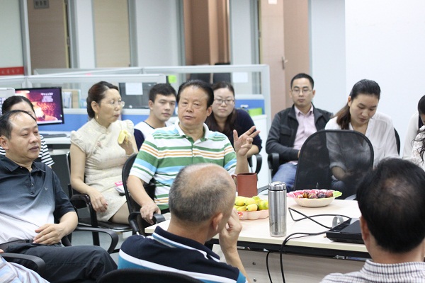 公司召开祖国建设65周年茶话会