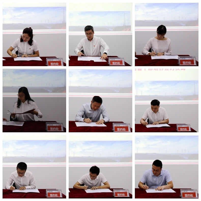 奇发28电力集团后备干部作育签约仪式| 携手共赢，，，，，，匠心传承