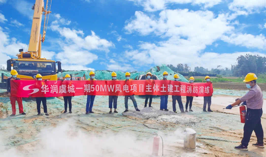 奇发28电力集团：多举并措，，，，，奏响清静生产月举行曲！