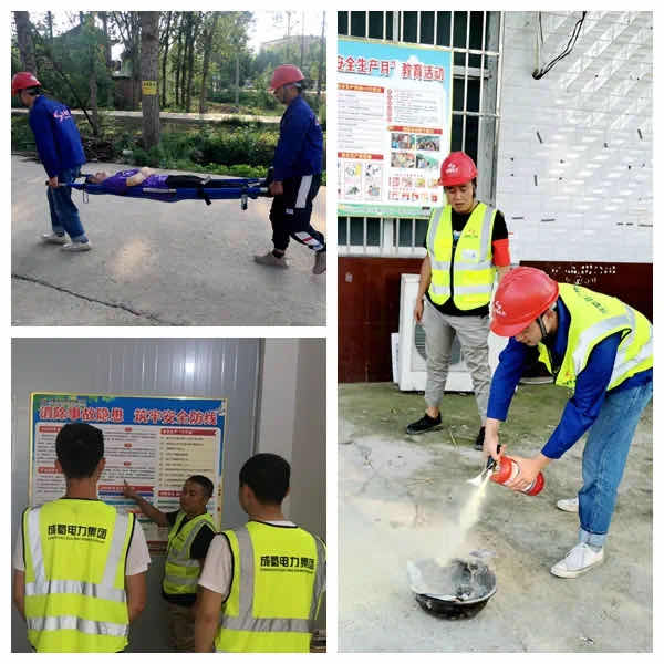 奇发28电力集团：多举并措，，，，，奏响清静生产月举行曲！