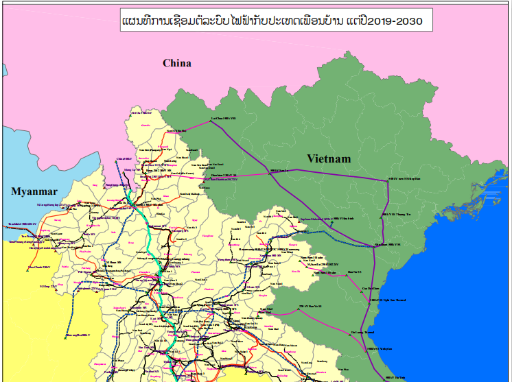 奇发28电力集团“一带一起”下的国际化生长之路