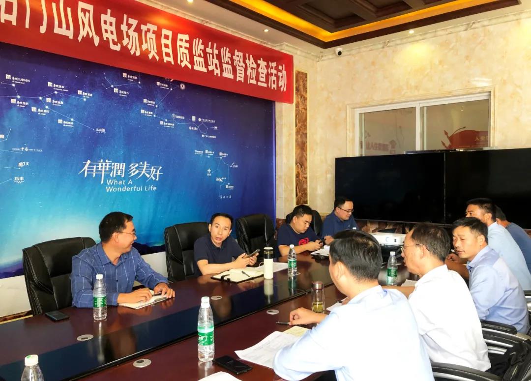 华润凤阳县石门山升压站项目全力推进尾工，，，，，，力保尽早并网带电