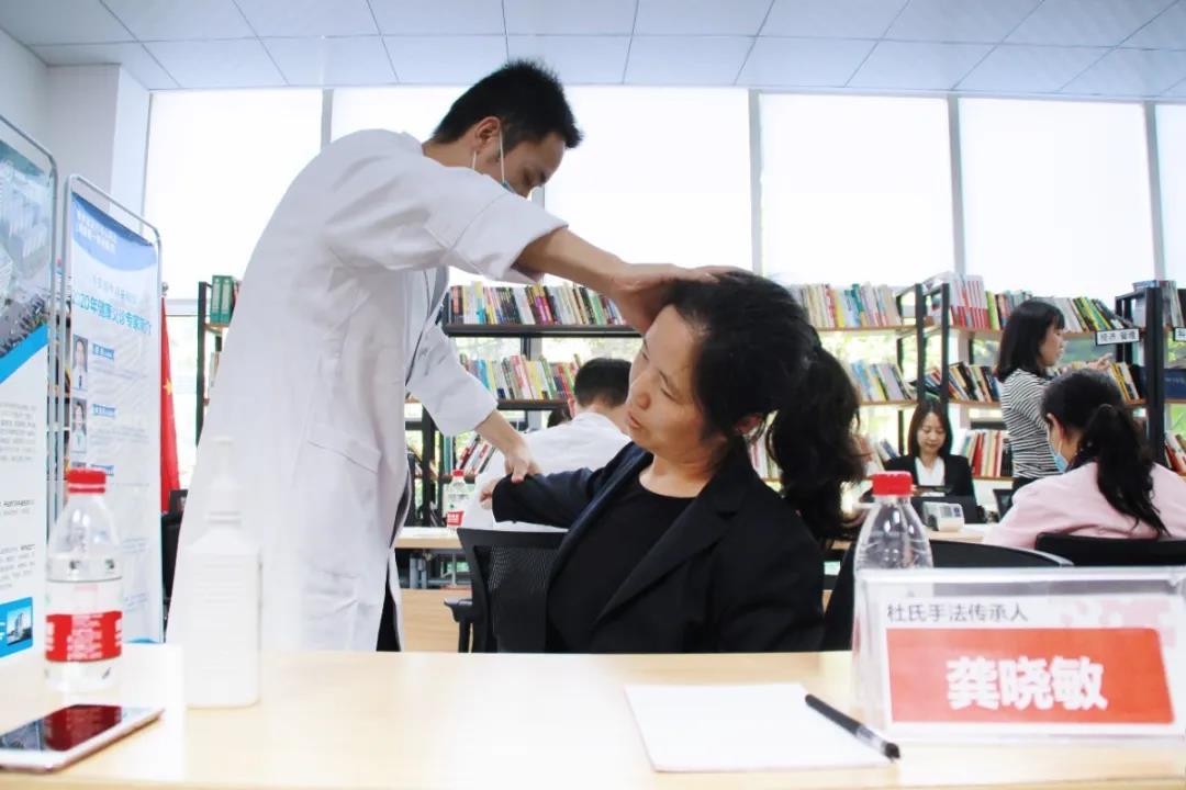 奇发28电力集团工会携手成都第一骨科医院开展“康健直通车”活动