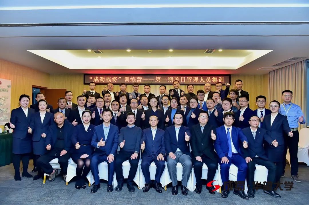 构建以人才生长为主线的集团人才治理系统