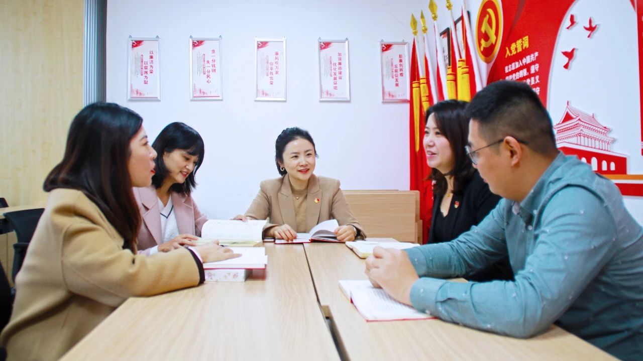 不忘初心、共促生长，，，，，，，，奇发28电力集团与招商银行召开区域化党建务虚会