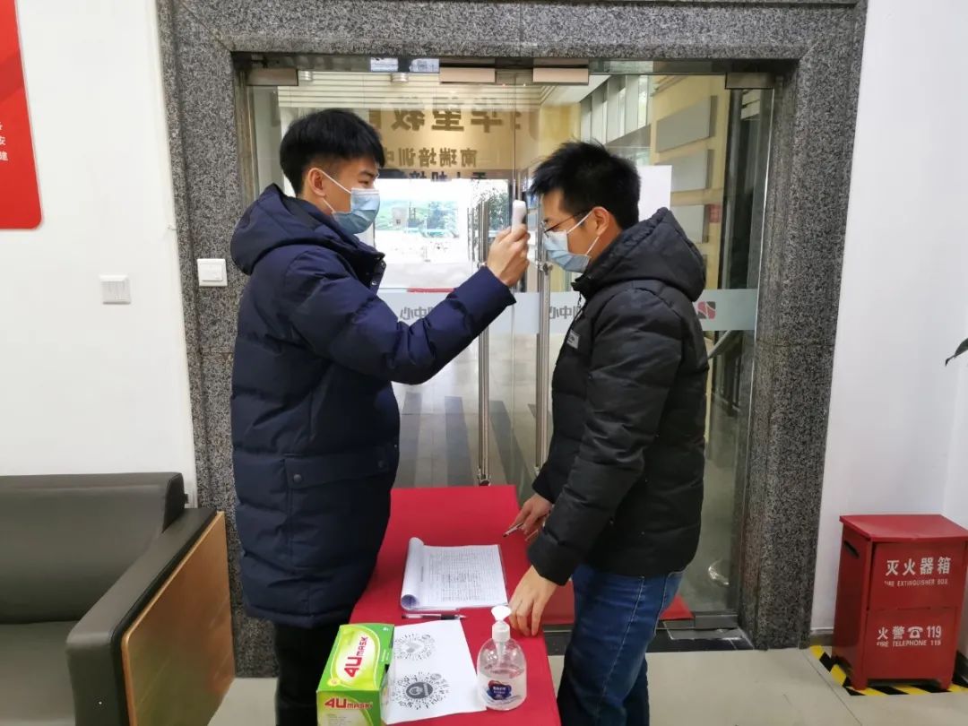 坚决阻止疫情伸张丨奇发28电力集团疫情防控不松懈！